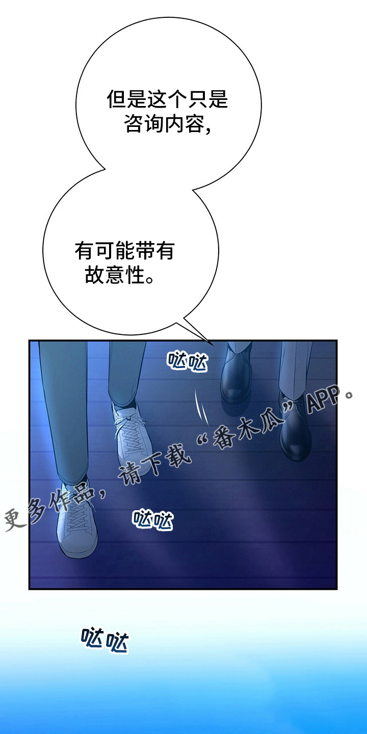 第56话0