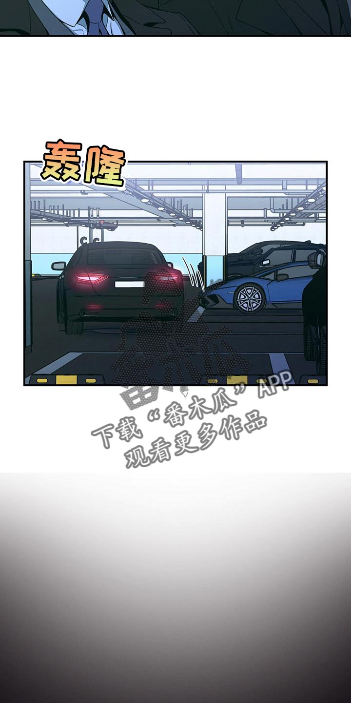 第155话6