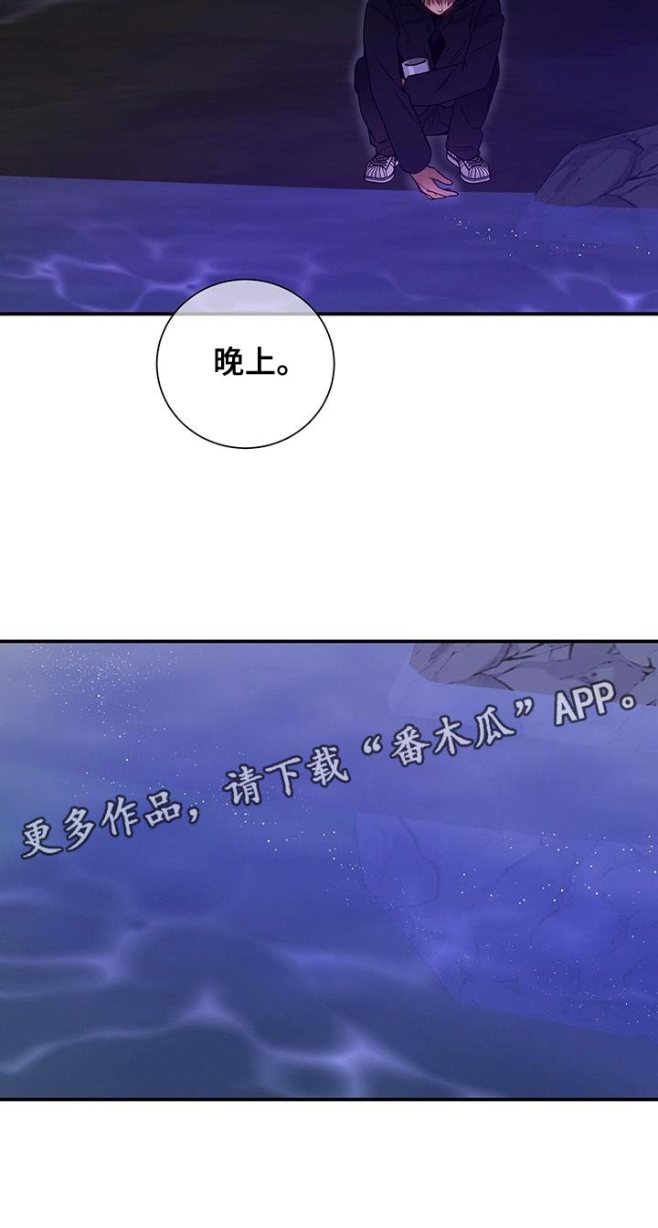 第156话27