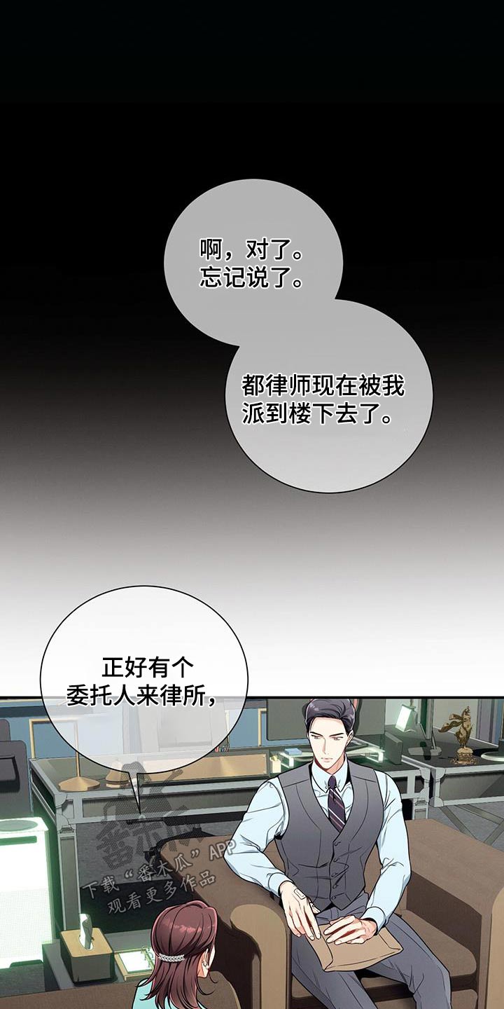 第115话0