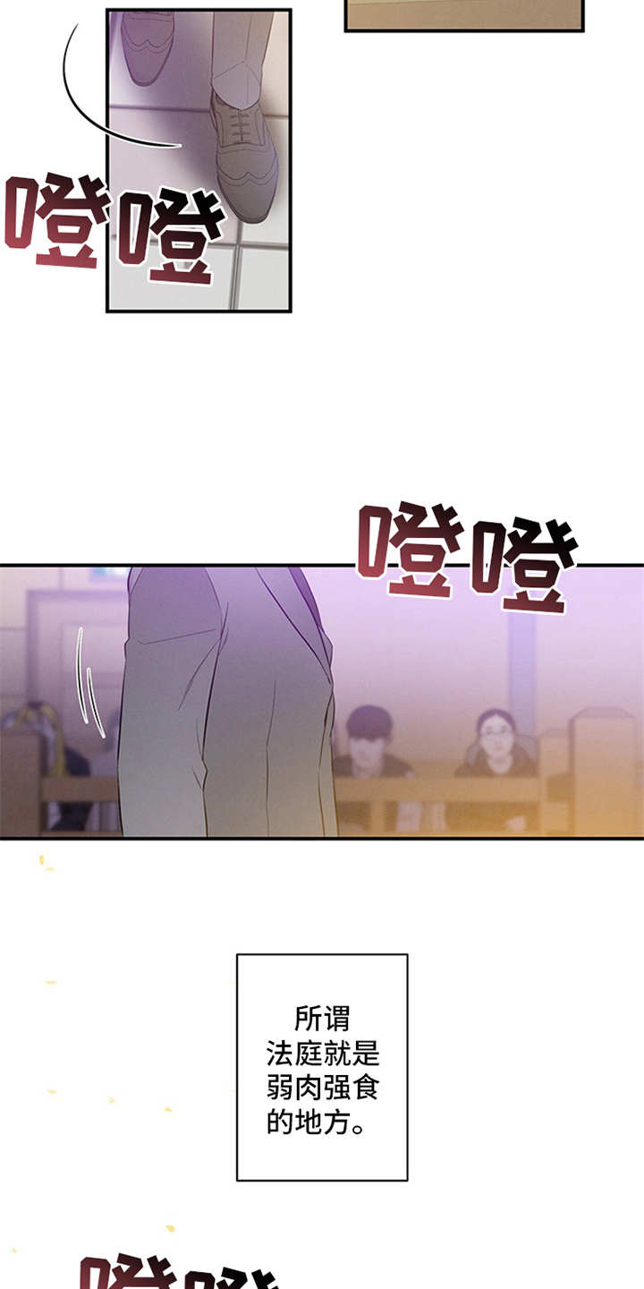 第1话1