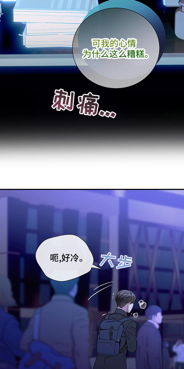 第141话2