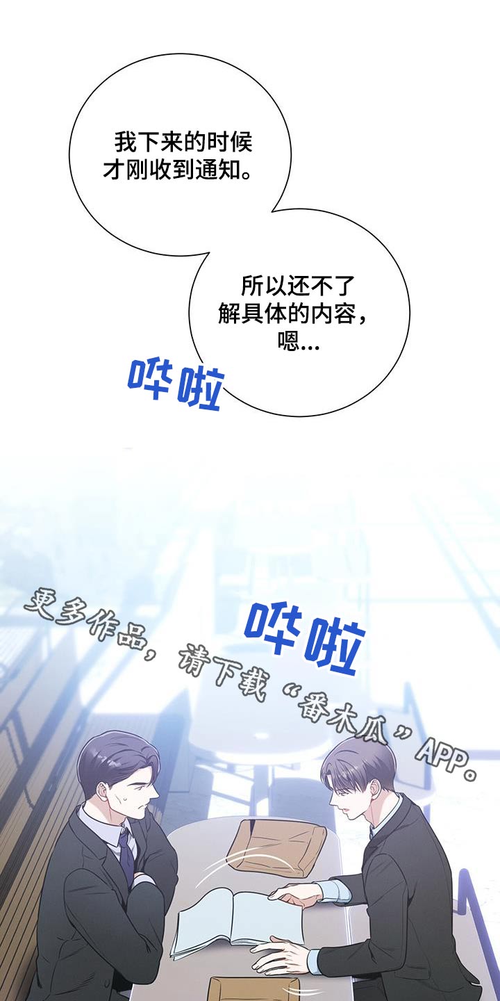 第114话0