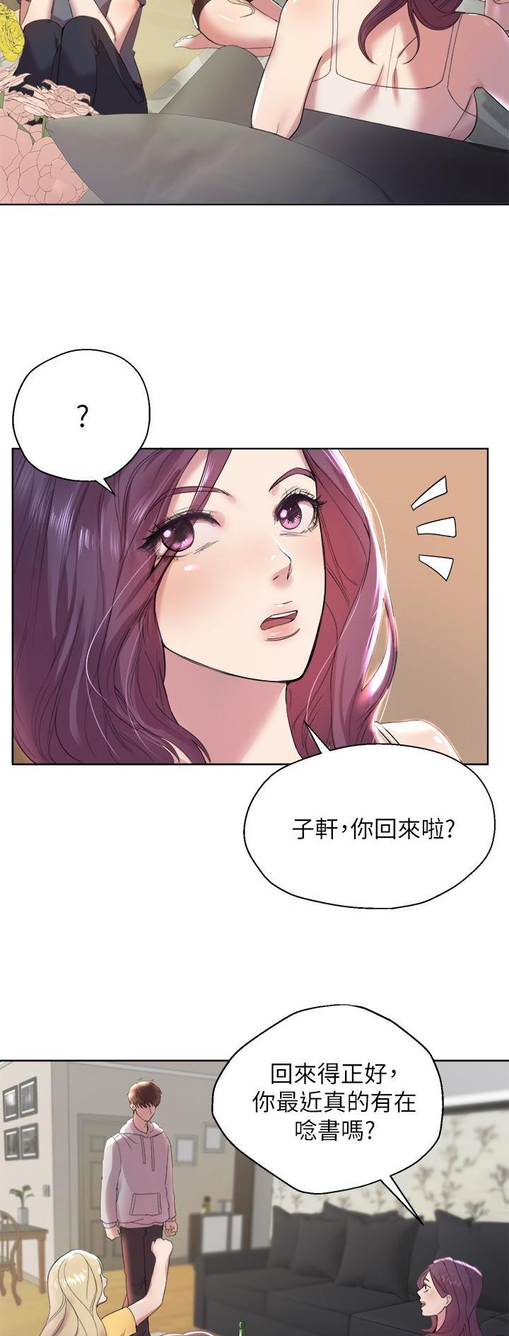 第4话14