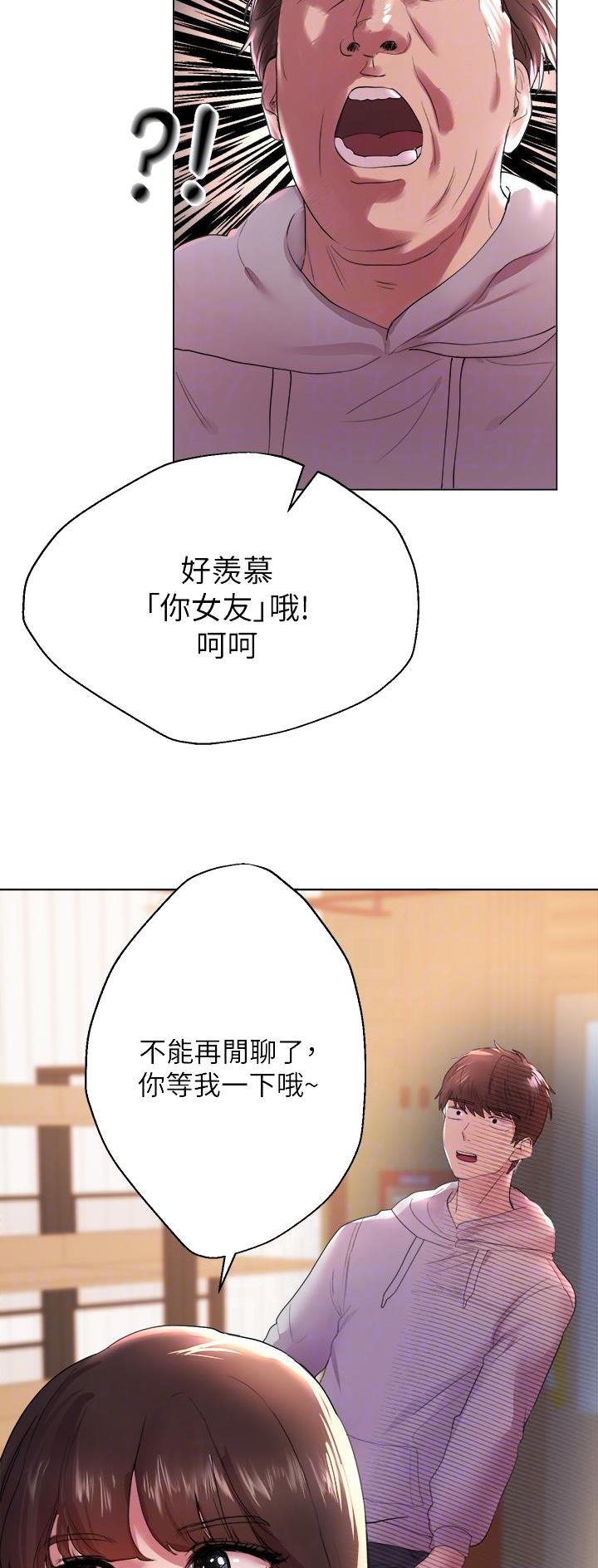 第5话10