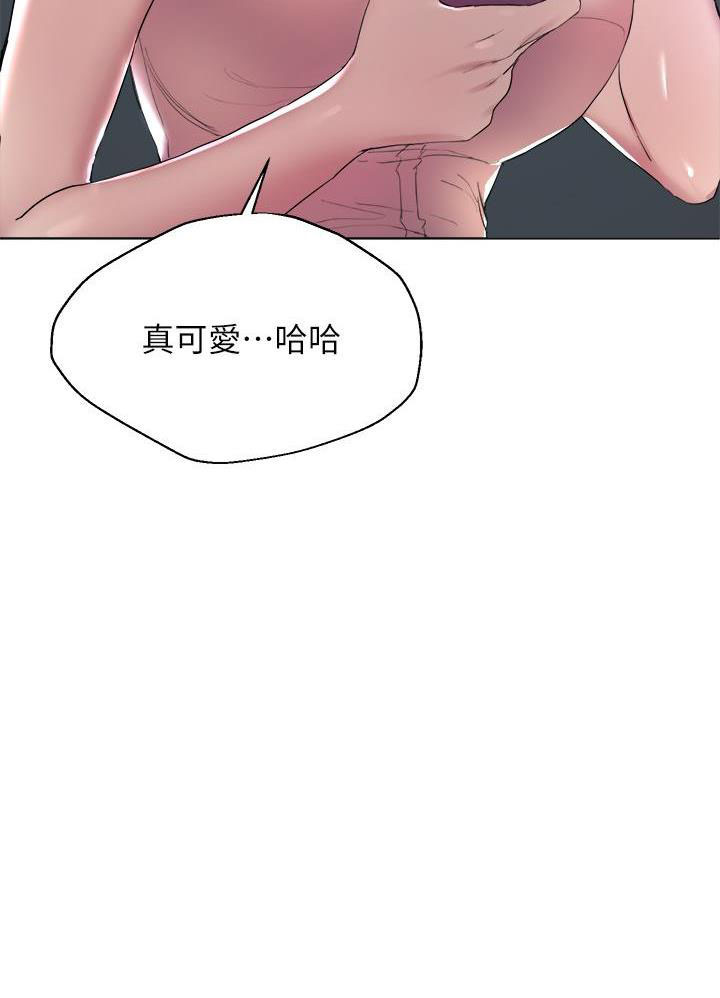 第6话18