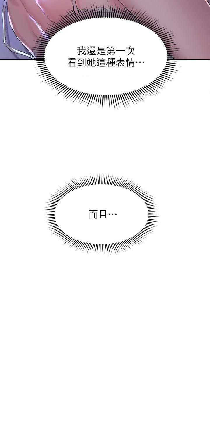 第8话25
