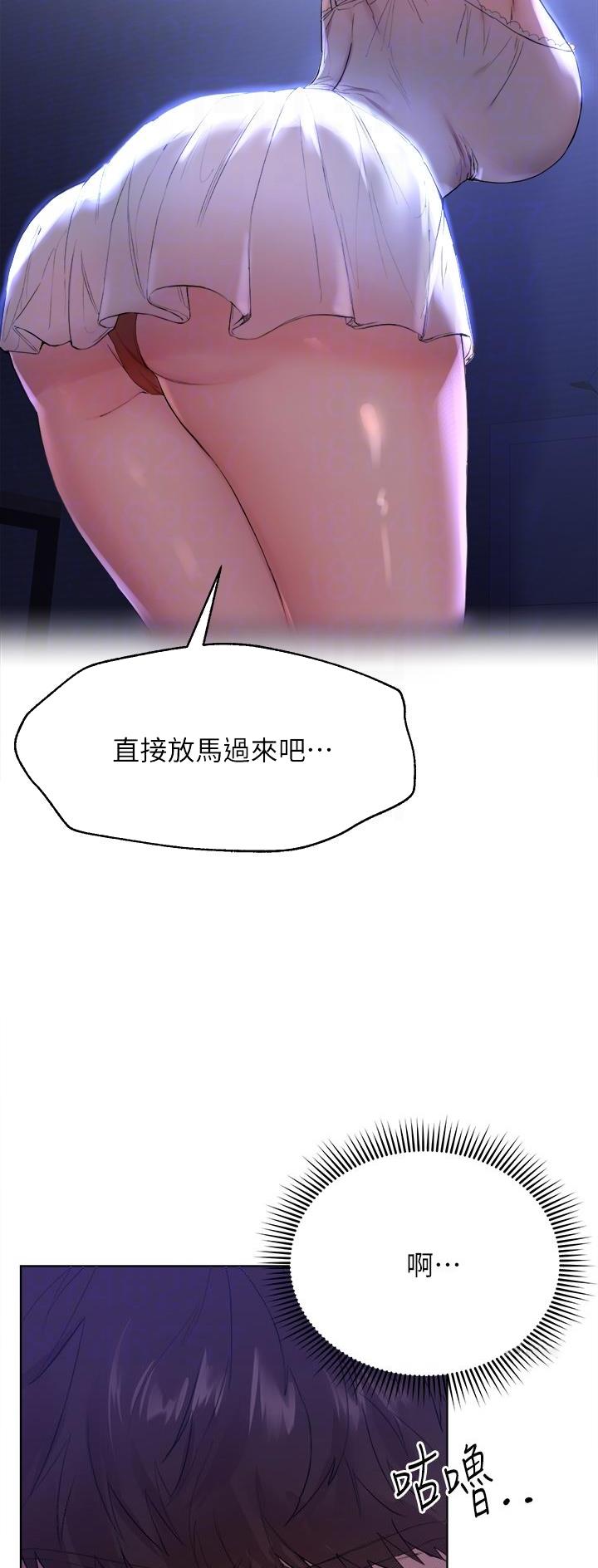 第8话7