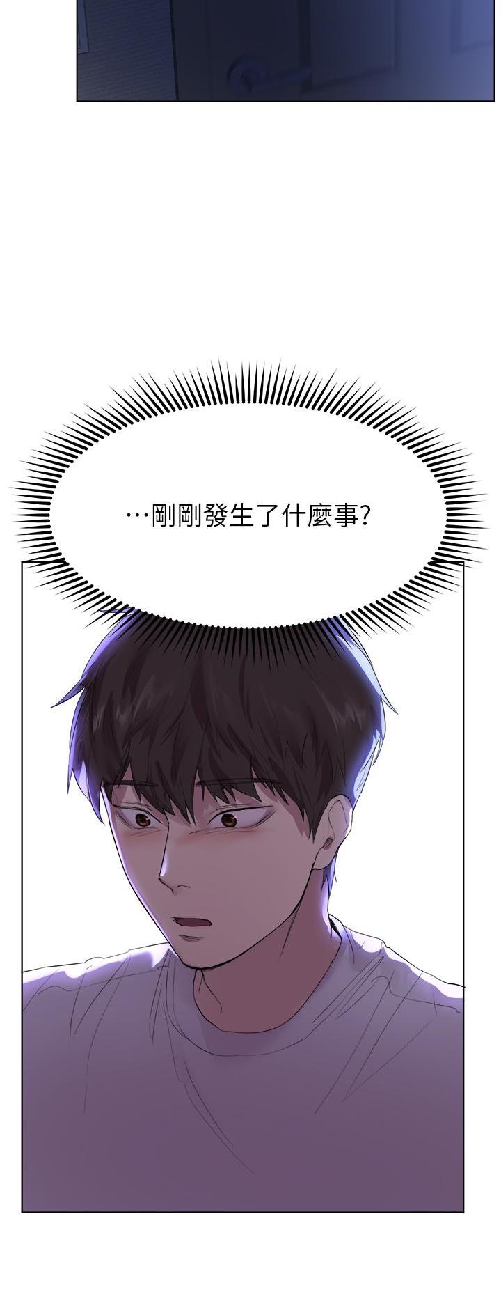 第9话11