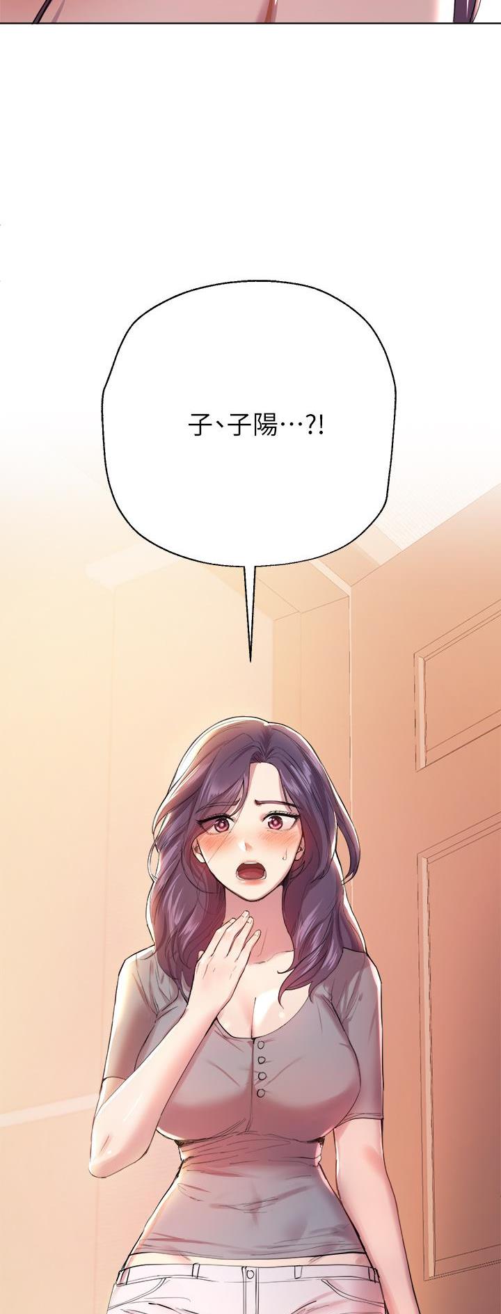 第9话23