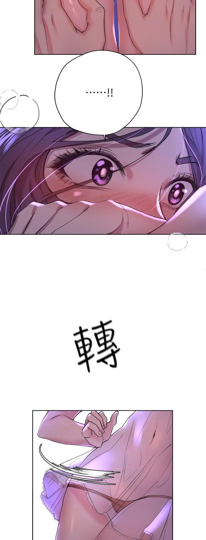 第9话7