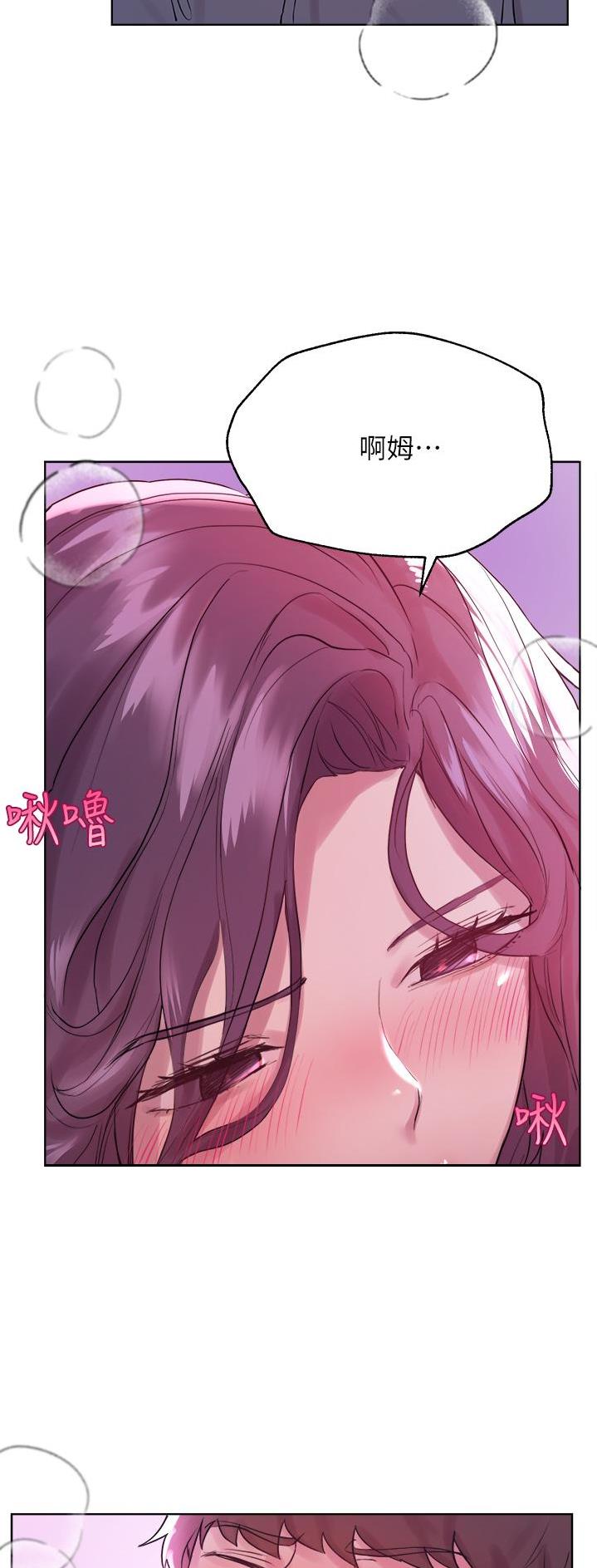 第13话10