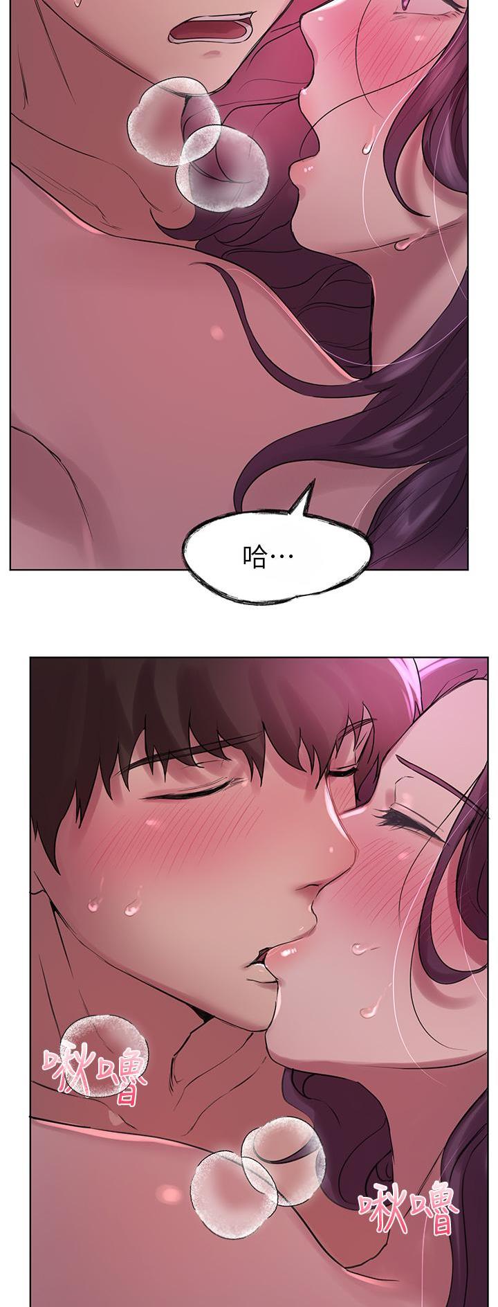 第14话14