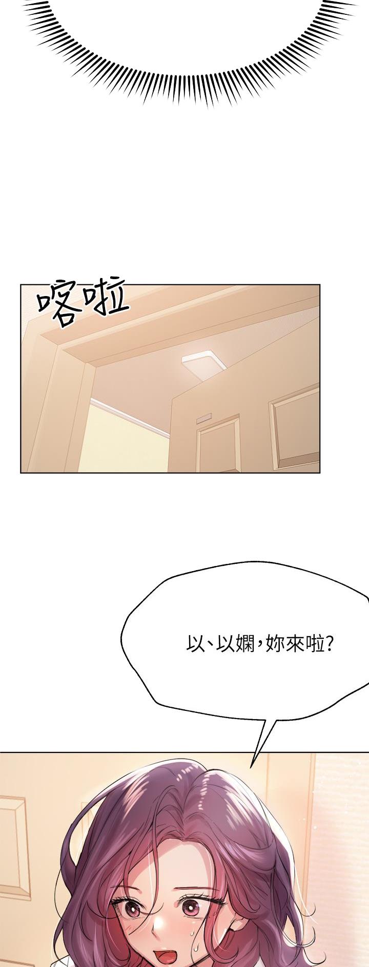 第15话15