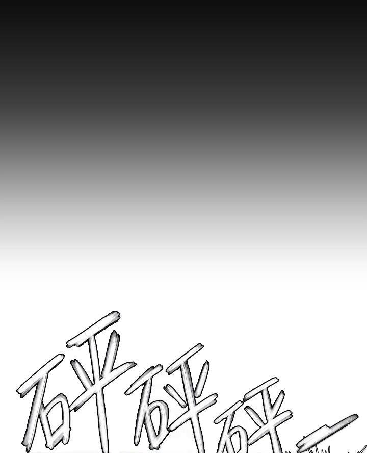 第19话23