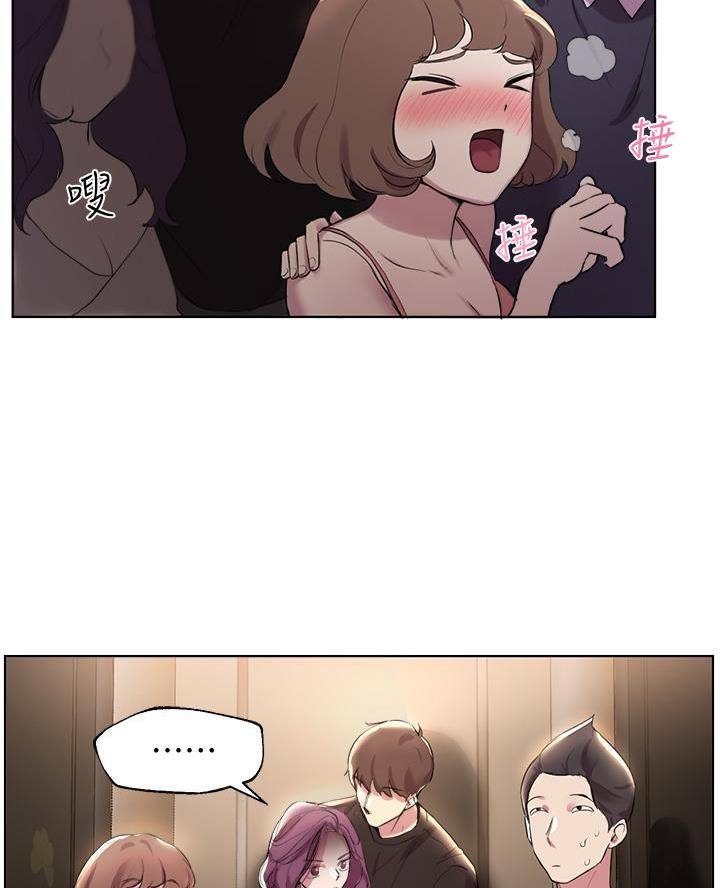 第19话31