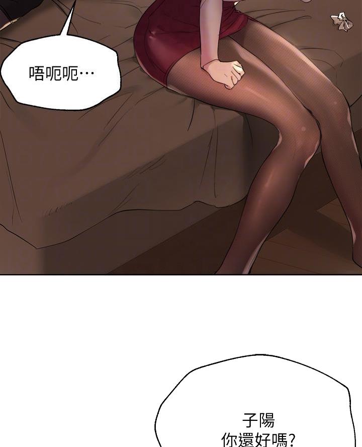 第19话35