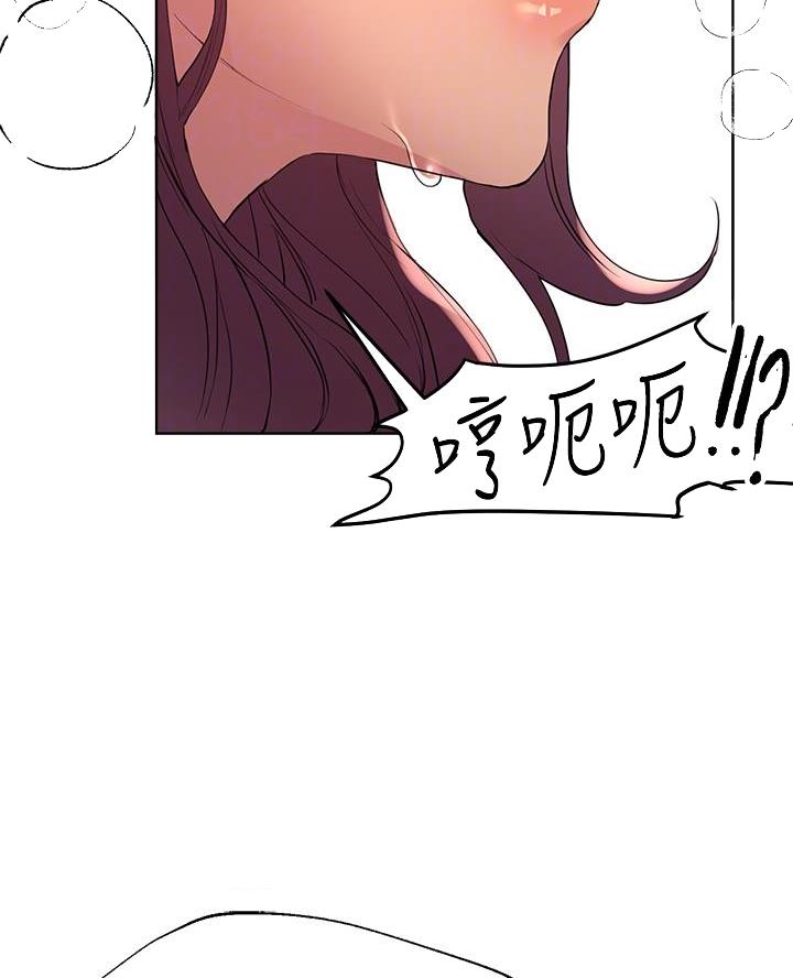 第21话10
