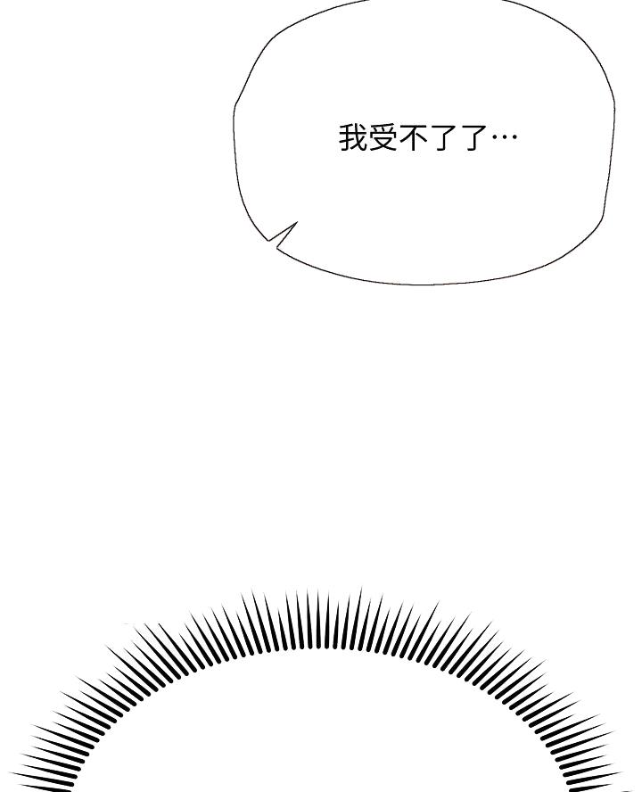 第21话16