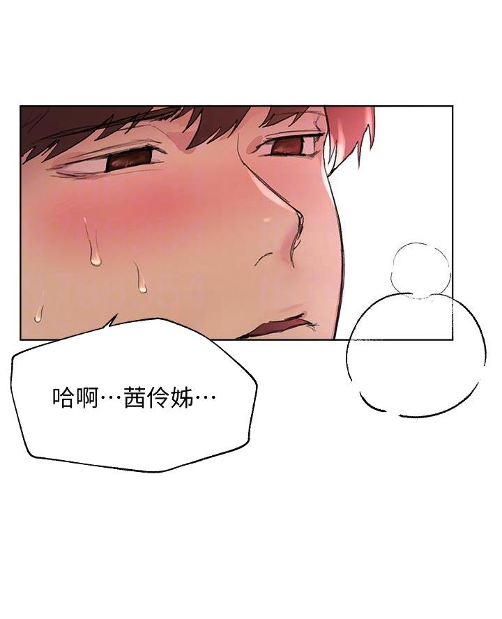 第21话21