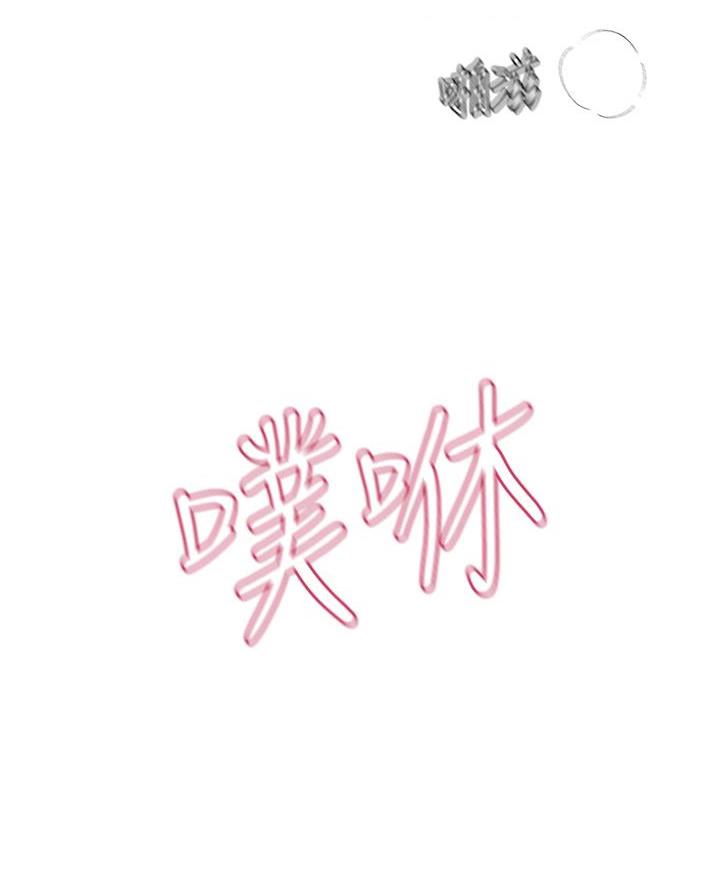 第21话37