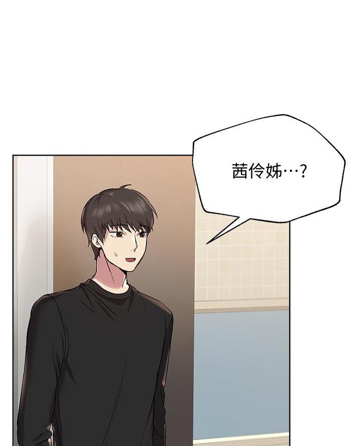 第21话47