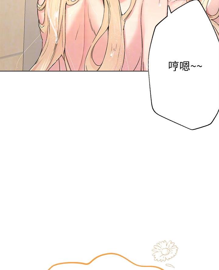 第22话32