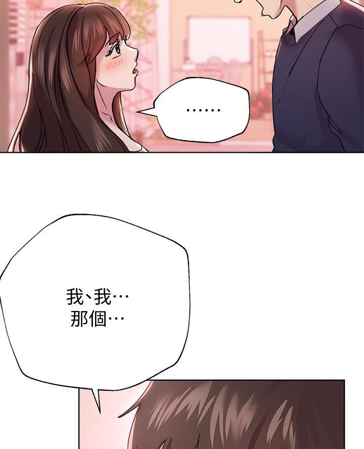 第23话15