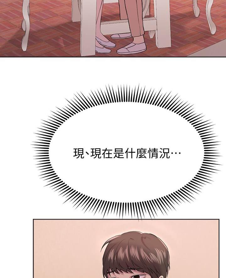 第23话23
