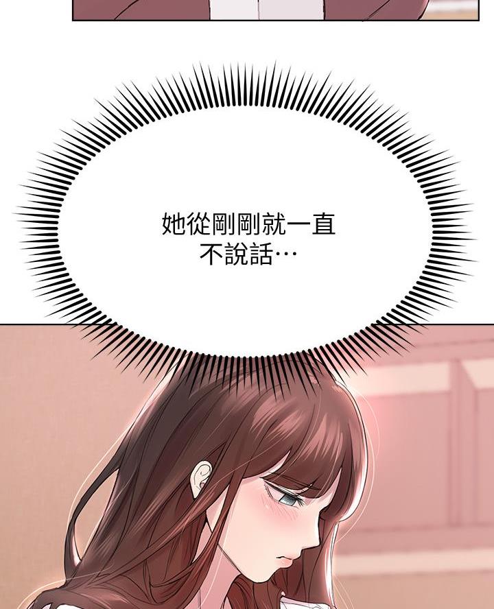 第23话25