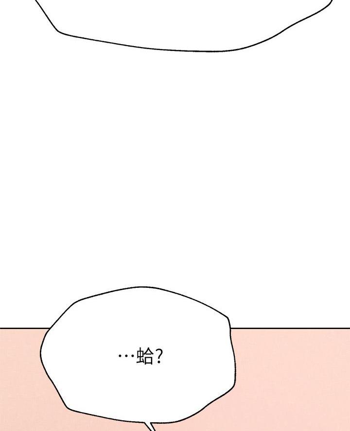 第23话45