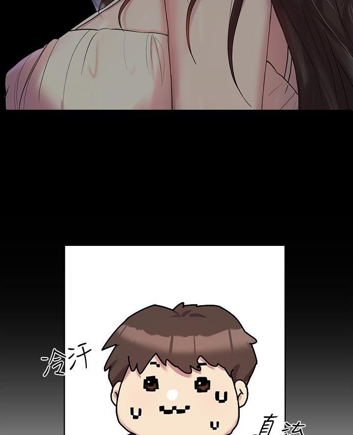 第23话8