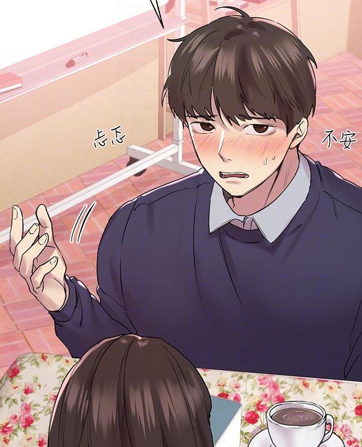 第24话15