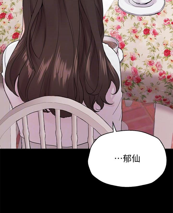 第24话16