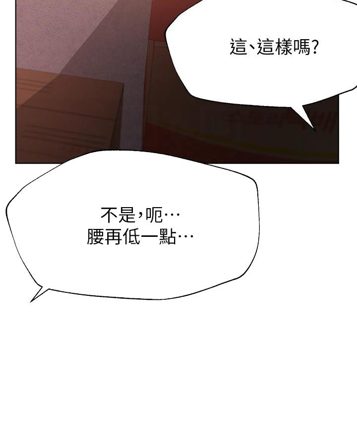 第24话37