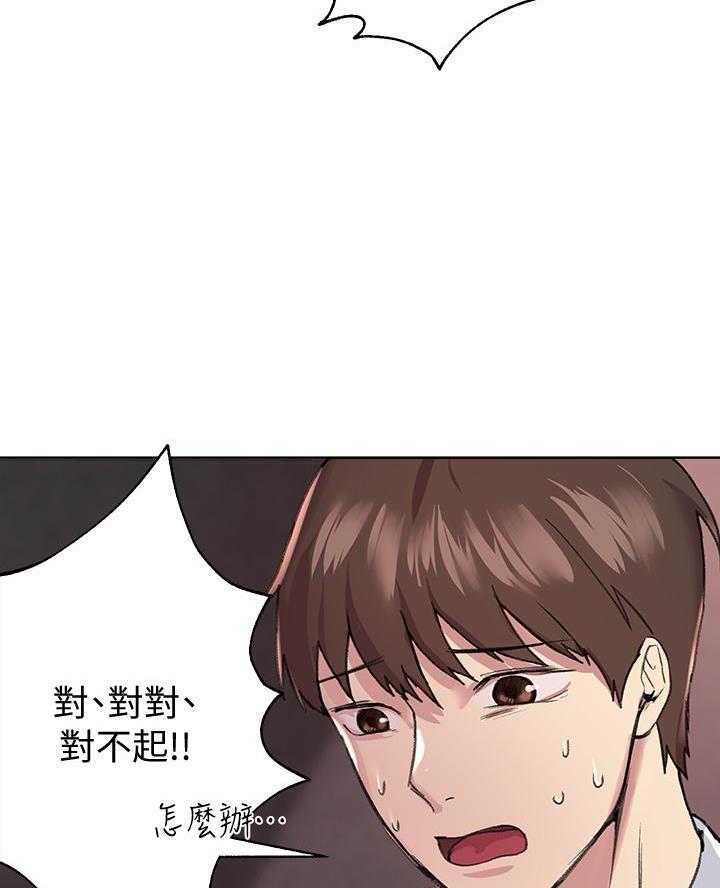 第25话17