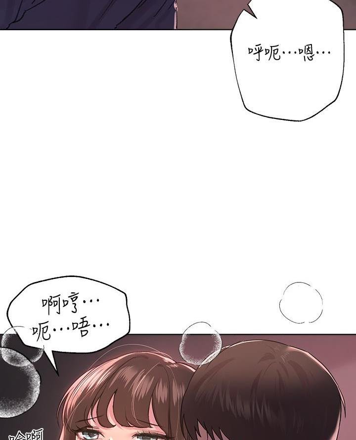 第25话32