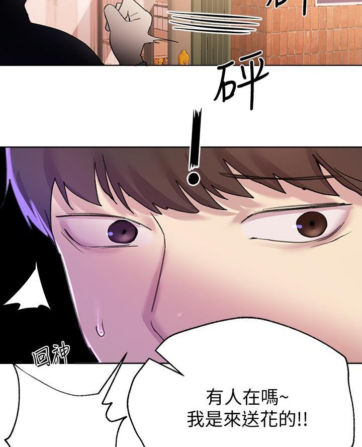 第25话39