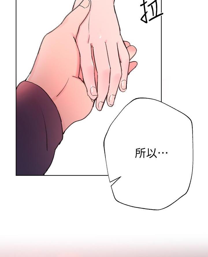 第25话44