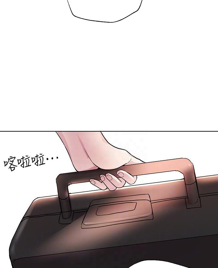 第26话44