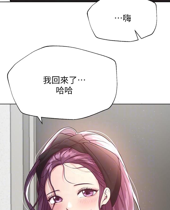 第26话45