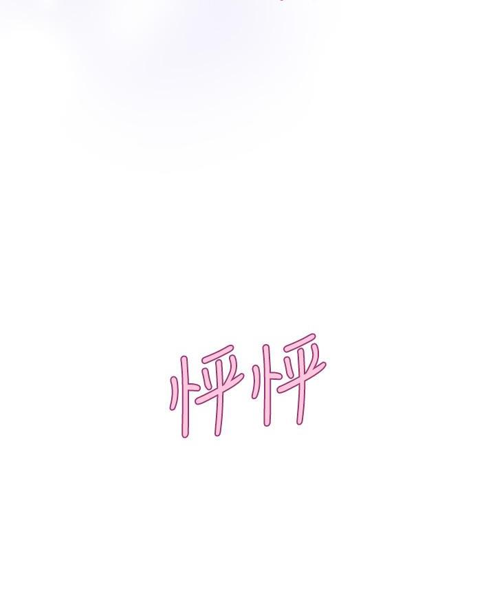 第27话56