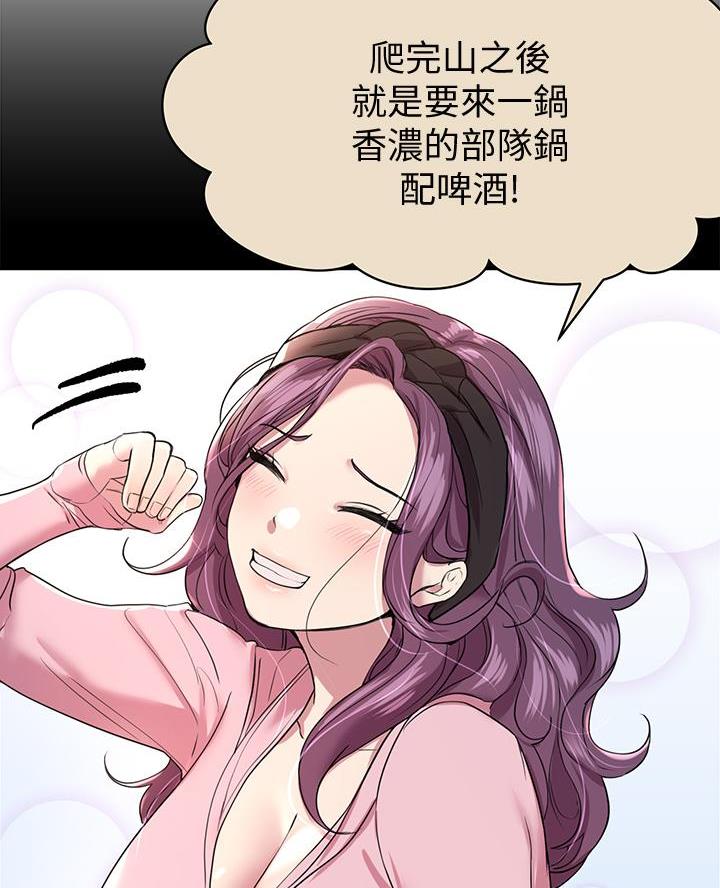 第28话34
