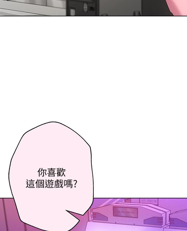 第28话43