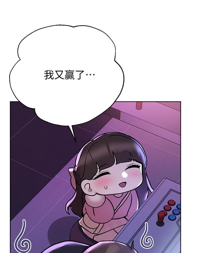 第28话56