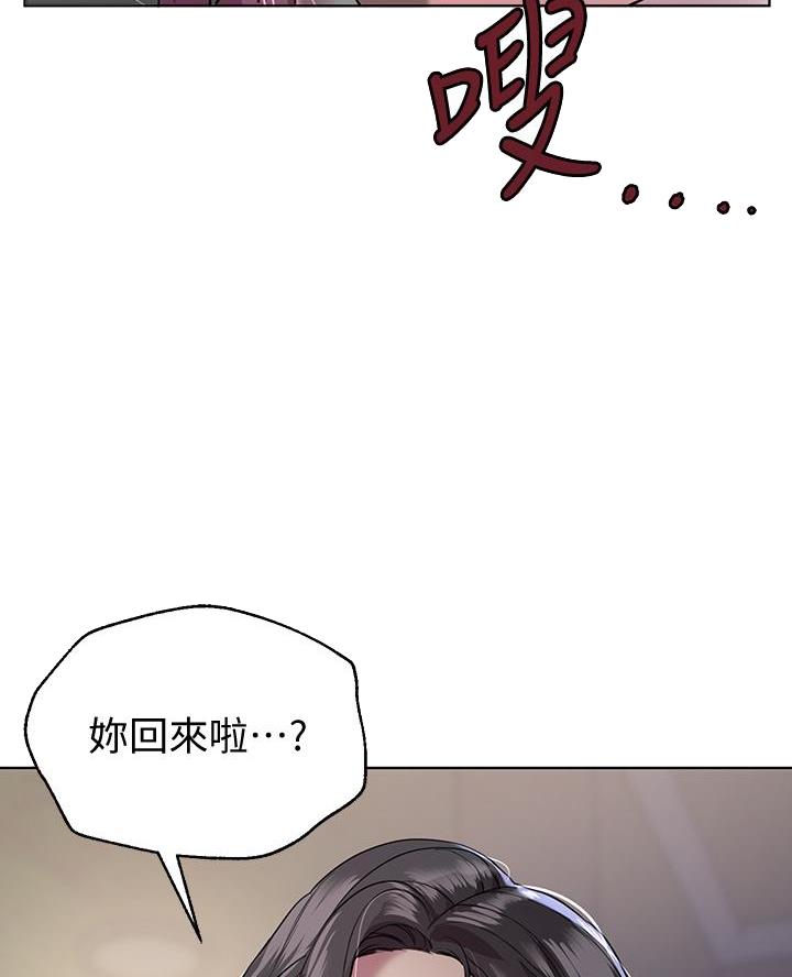 第28话9