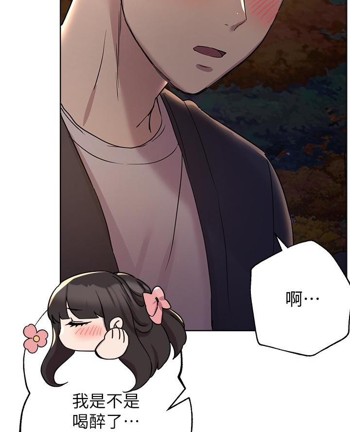 第29话34