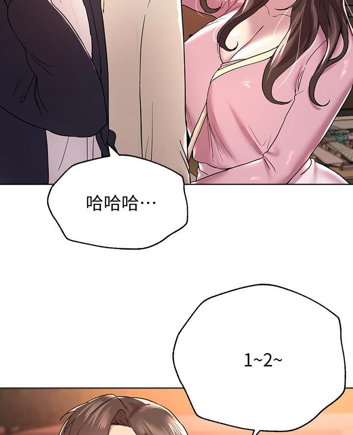 第29话6