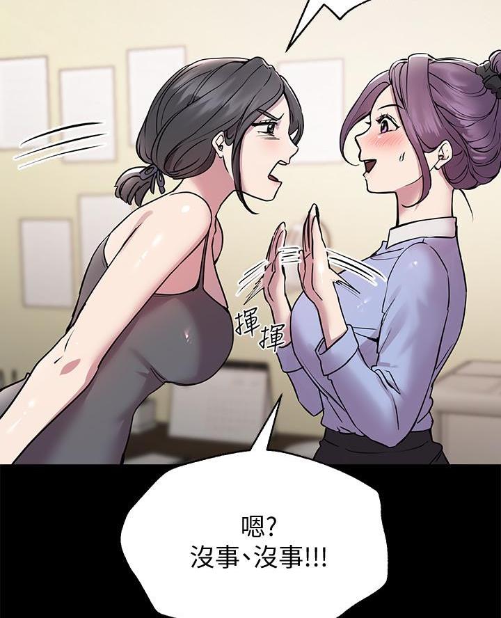 第30话11