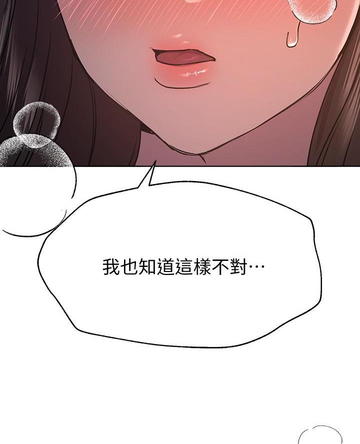 第30话31